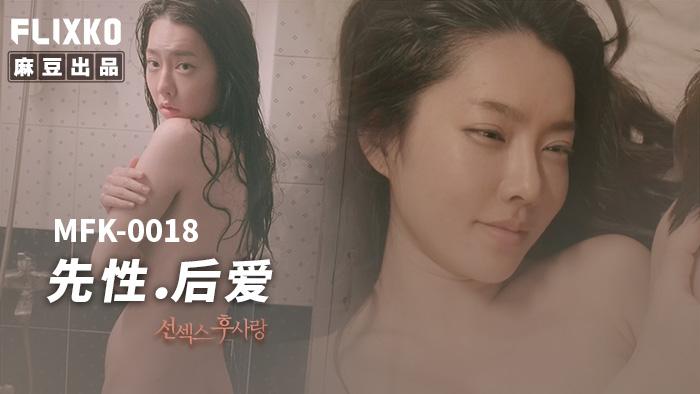sex vn chuyển giới SSNI-953_Con dâu ngoại tình với bố chồng khi lần đầu vê quê chồng