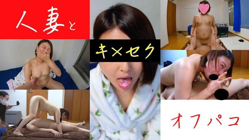 chester kong sex 3320 Chị gái đã lập gia đình thích bạo dâm